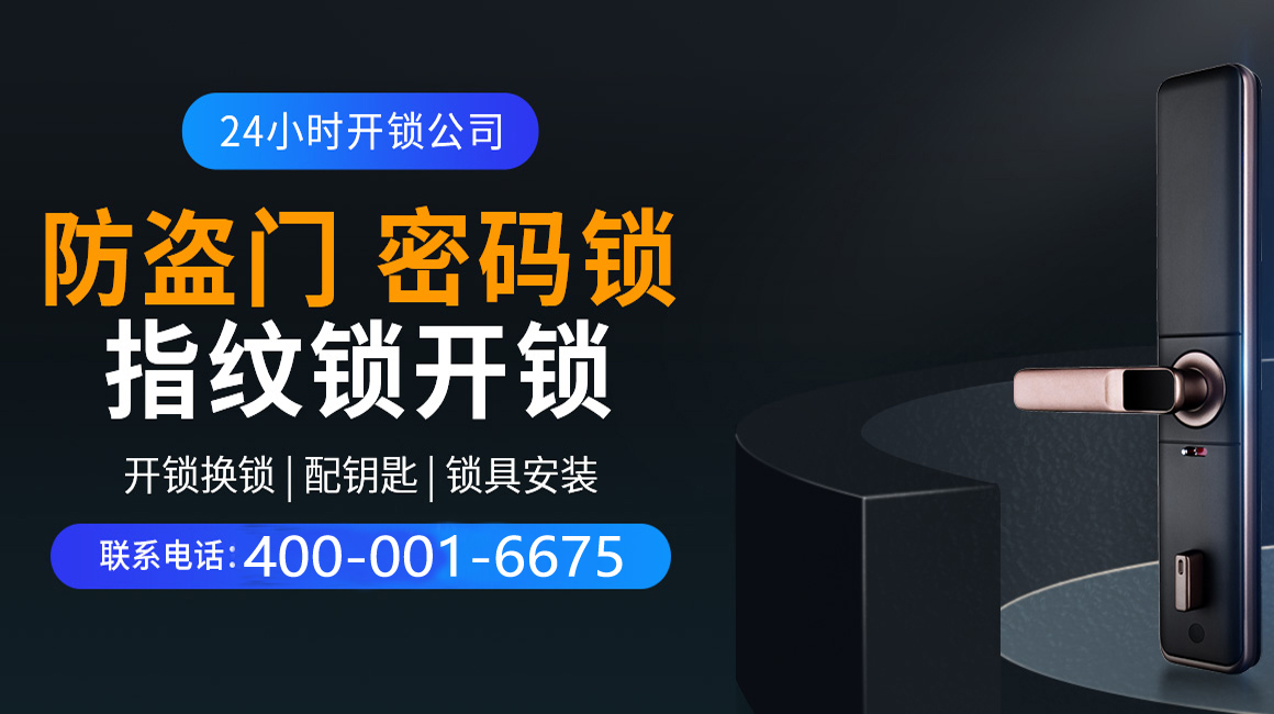 浚县关于我们
